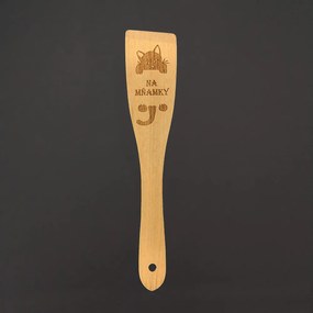 AMADEA Drevená obracačka buk text "na mňamky", masívne drevo, dĺžka 30 cm, český výrobok