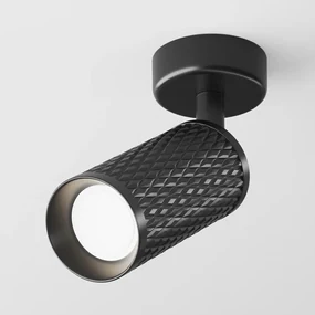 Moderné svietidlo MAYTONI FOCUS DESIGN C034CL-01B