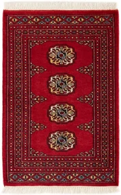 Koberec Bokhara 068 Red