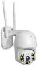 WIFI Tuya otočná IP kamera HD so zvukom