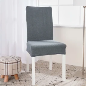 4Home Napínací poťah na stoličku Magic clean svetlosivá, 45 - 50 cm, sada 2 ks