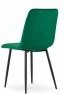 Set 2 kresiel LAVA - tmavozelený zamat / čierne nohy