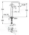 Grohe Essence - Páková umývadlová batéria XL, kefovaný Cool Sunrise 32901GN1