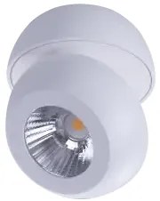 LED bodové svetlo Ojos 1 biele