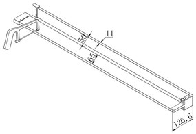 Mereo Mereo, Polička k WALK IN, 120 cm, čierny ALU, MER-CK10620PB