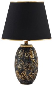 Stolná lampa RAMZES 1xE27/40W/230V čierna/zlatá