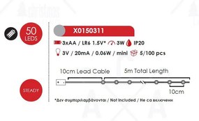 ACA Lighting LED RGB dekoračná strieborná girlanda 50 LED, 3x batéria AA, 500 cm, IP20