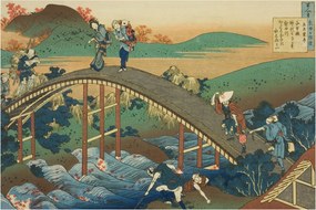 Obraz - Katsushika Hokusai, Ariwara no Narihirafrom the series One Hundred, Poems Explained by the Nurse (Hyakunin isshu uba ga etoki), reprodukcia (90x60 cm)