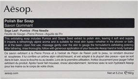 Mydlo Polish (Sage Leaf, Pine Needle)