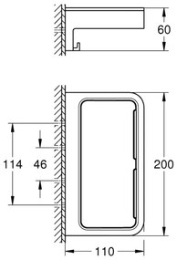 GROHE 411072430 - Sprchová polička START CUBE 200 mm čierna