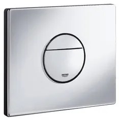 Grohe Nova Cosmopolitan ovládacie tlačidlo plast chróm lesk 38765000 G38765000