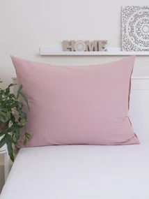 Bavlnená obliečka na vankúš Renforcé 70 × 90 cm – Jasmine staroružová