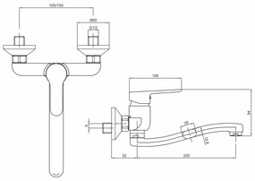 Mereo Mereo, Drezová nástenná batéria, Zuna, s ramienkom plochým vyhnutým 200 mm, chróm, MER-CB301Z