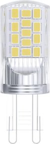 XXXLutz LED ŽIAROVKA G9 - Doplnky k svietidlám - 005710029301
