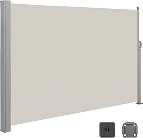 Bočná markíza 180 x 350 cm SONGMICS GSA185T02
