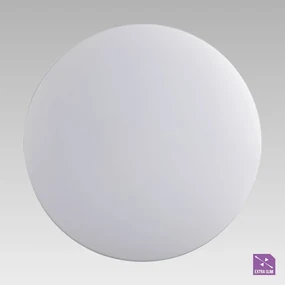Moderné svietidlo PREZENT MONOLITE LED biela 71309