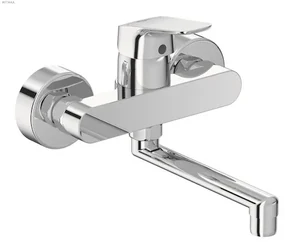 Drezová batéria Ideal Standard CeraFlex 150 mm chróm B1730AA
