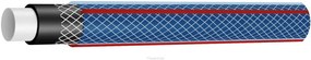 Záhradná hadica 1/2" 50m 4 vrstvy GARDEN+ | PM1152