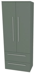 Mereo Bino, kúpeľňová skrinka vysoká 163 cm, dvojitá, Multidecor, Zelená Verde, MER-CN699ZEV1