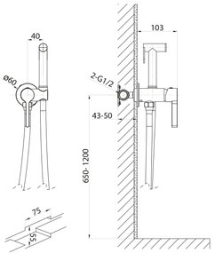 Sapho-Bidetová batéria so sprškou na podomietkovú inštaláciu ICONIC matná čierna